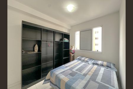 Quarto de apartamento para alugar com 1 quarto, 37m² em Água Branca, São Paulo
