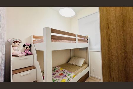 Apartamento para alugar com 2 quartos, 43m² em Vila Marina, São Paulo