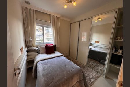 Apartamento à venda com 80m², 2 quartos e 1 vaga