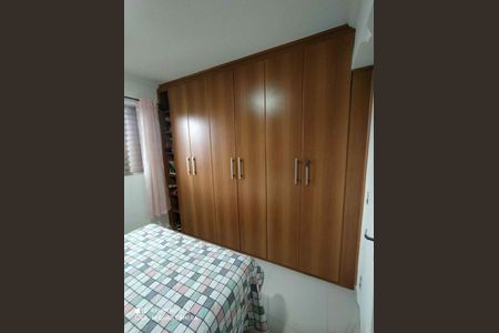 Apartamento à venda com 2 quartos, 53m² em Jardim Carlu, São Paulo