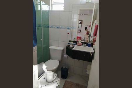 Apartamento à venda com 2 quartos, 53m² em Jardim Carlu, São Paulo