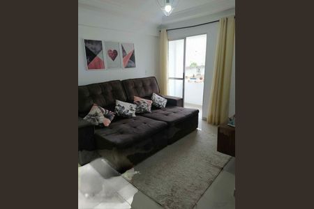 Apartamento à venda com 2 quartos, 53m² em Jardim Carlu, São Paulo