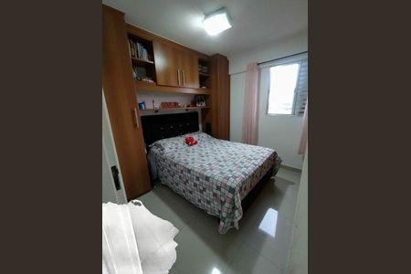 Apartamento à venda com 2 quartos, 53m² em Jardim Carlu, São Paulo