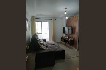 Apartamento à venda com 2 quartos, 53m² em Jardim Carlu, São Paulo