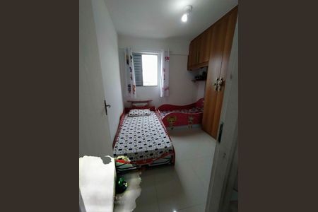 Apartamento à venda com 2 quartos, 53m² em Jardim Carlu, São Paulo