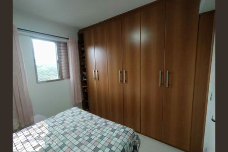 Apartamento à venda com 2 quartos, 53m² em Jardim Carlu, São Paulo