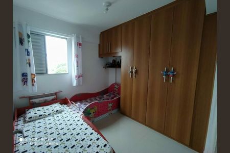 Apartamento à venda com 2 quartos, 53m² em Jardim Carlu, São Paulo