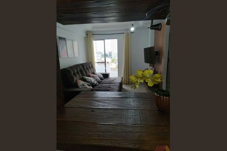 Apartamento à venda com 2 quartos, 53m² em Jardim Carlu, São Paulo