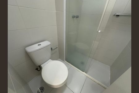 Apartamento para alugar com 50m², 1 quarto e 1 vagaBanheiro