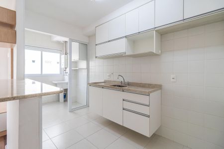 Apartamento para alugar com 50m², 1 quarto e 1 vaga