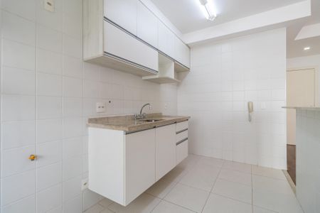 Apartamento para alugar com 50m², 1 quarto e 1 vaga