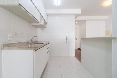 Apartamento para alugar com 50m², 1 quarto e 1 vaga