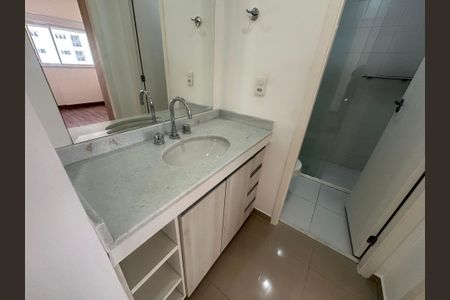 Apartamento para alugar com 50m², 1 quarto e 1 vagaBanheiro