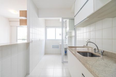Apartamento para alugar com 50m², 1 quarto e 1 vaga