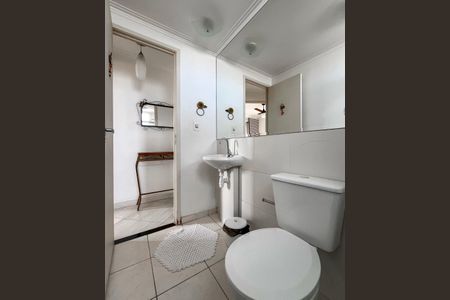 Apartamento para alugar com 50m², 2 quartos e 1 vagaBanheiro