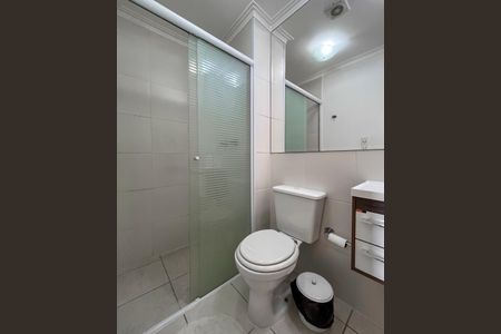 Apartamento para alugar com 50m², 2 quartos e 1 vagaBanheiro da Suíte