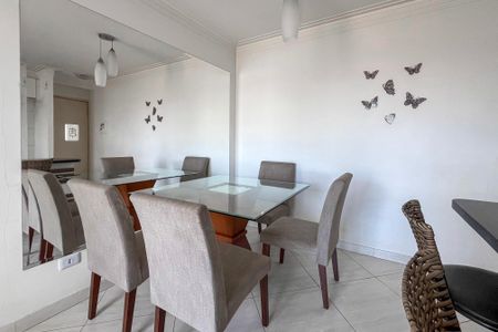 Apartamento para alugar com 50m², 2 quartos e 1 vagaSala de Jantar