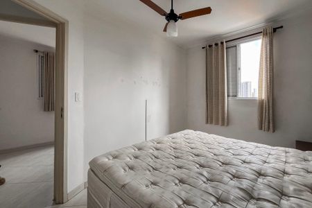 Apartamento para alugar com 50m², 2 quartos e 1 vagaSuite