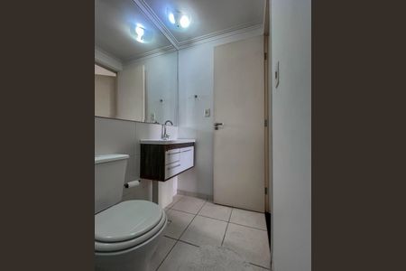 Apartamento para alugar com 50m², 2 quartos e 1 vagaBanheiro da Suite