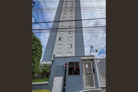 Apartamento para alugar com 50m², 2 quartos e 1 vagaFachada