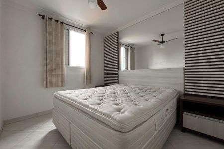 Apartamento para alugar com 50m², 2 quartos e 1 vagaSuíte