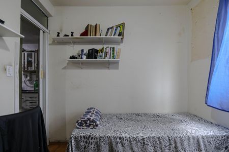 Quarto 1  de apartamento para alugar com 2 quartos, 55m² em Alto Ipiranga, Mogi das Cruzes