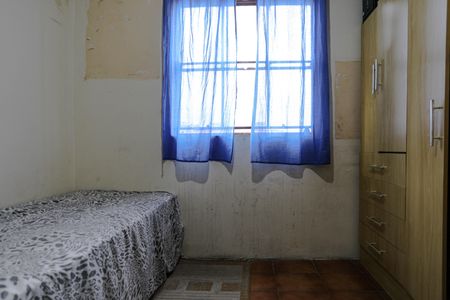 Apartamento para alugar com 55m², 2 quartos e sem vagaQuarto 1 