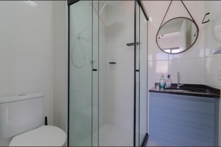 Apartamento para alugar com 1 quarto, 27m² em Vila Dom Pedro I, São Paulo