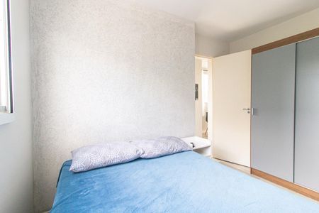 Apartamento para alugar com 48m², 2 quartos e 1 vagaQuarto 2