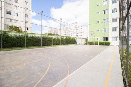 Apartamento para alugar com 48m², 2 quartos e 1 vagaQuadra Esportiva