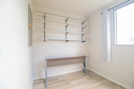 Apartamento para alugar com 48m², 2 quartos e 1 vagaQuarto 1