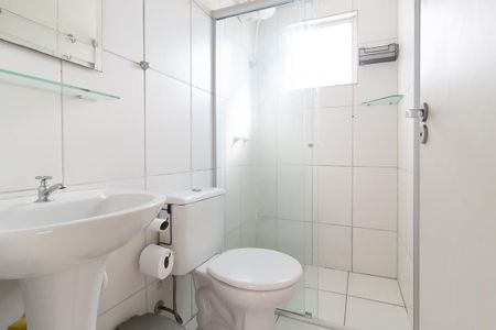 Apartamento para alugar com 48m², 2 quartos e 1 vagaBanheiro Social