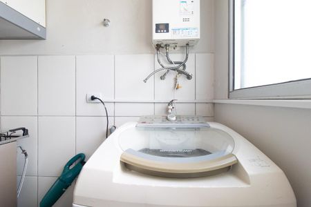 Apartamento para alugar com 48m², 2 quartos e 1 vagaDetalhe da area de serviço