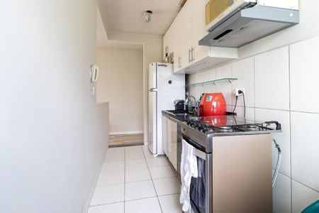 Apartamento para alugar com 48m², 2 quartos e 1 vagaCozinha e Área de Serviço