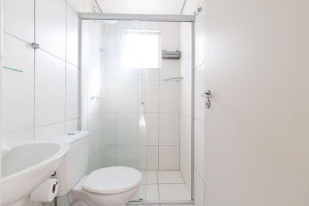 Apartamento para alugar com 48m², 2 quartos e 1 vagaBanheiro Social