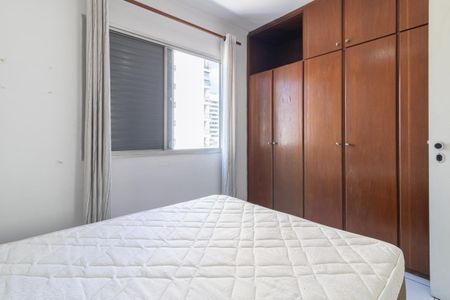 Apartamento à venda com 45m², 1 quarto e 1 vagaQuarto