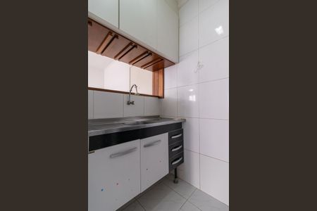 Apartamento à venda com 45m², 1 quarto e 1 vagaCozinha