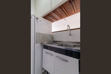 Apartamento à venda com 45m², 1 quarto e 1 vagaCozinha