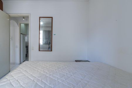 Apartamento à venda com 45m², 1 quarto e 1 vagaQuarto