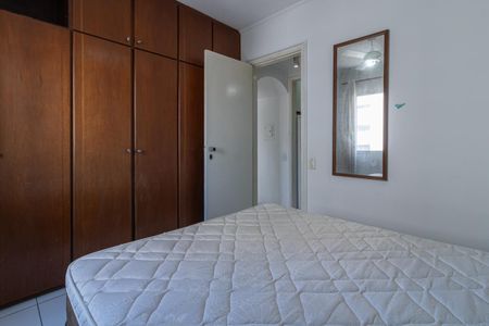 Apartamento à venda com 45m², 1 quarto e 1 vagaQuarto