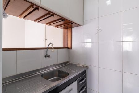 Apartamento à venda com 45m², 1 quarto e 1 vagaCozinha