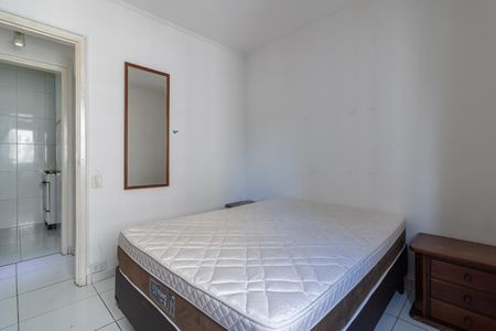 Apartamento à venda com 45m², 1 quarto e 1 vagaQuarto