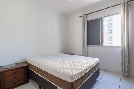 Apartamento à venda com 45m², 1 quarto e 1 vagaQuarto