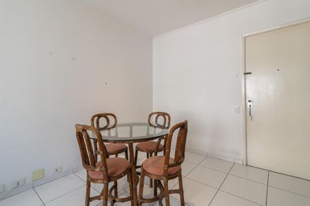 Apartamento à venda com 45m², 1 quarto e 1 vagaSala de Jantar