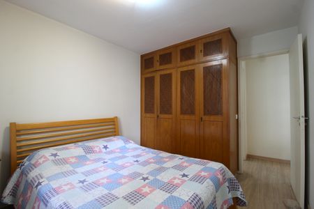 Apartamento para alugar com 51m², 1 quarto e 1 vagaQuarto