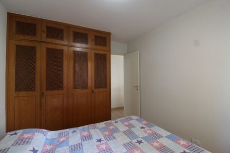 Apartamento para alugar com 51m², 1 quarto e 1 vagaQuarto
