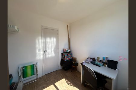 Apartamento à venda com 44m², 2 quartos e 1 vaga Apartamento à venda com 44m², 2 quartos e 1 vagaQuarto 2