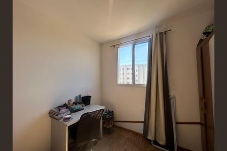 Apartamento à venda com 44m², 2 quartos e 1 vaga Apartamento à venda com 44m², 2 quartos e 1 vagaQuarto 2 - Armários