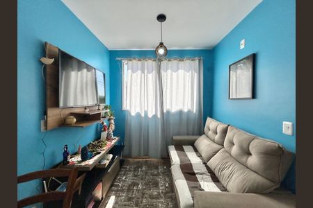 Apartamento à venda com 44m², 2 quartos e 1 vaga Apartamento à venda com 44m², 2 quartos e 1 vagaSala