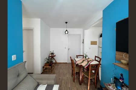 Apartamento à venda com 44m², 2 quartos e 1 vaga Apartamento à venda com 44m², 2 quartos e 1 vagaSala